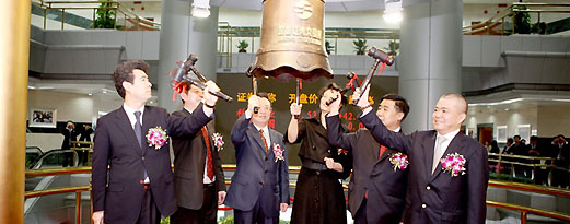 日出東方，鑄就輝煌。面向未來(lái)，興民將以“鑄百年卓越興民，創(chuàng)國(guó)際經(jīng)典品牌”的宏偉企業(yè)愿景，不斷做強(qiáng)做大，持續(xù)創(chuàng)業(yè)創(chuàng)新。