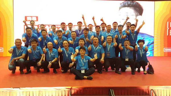 感恩，分享，加點油！興民鋼圈苦練內(nèi)功，厚積薄發(fā)！