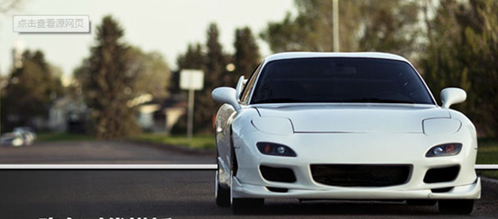 2014年新出臺汽車行業(yè)相關(guān)政策大盤點