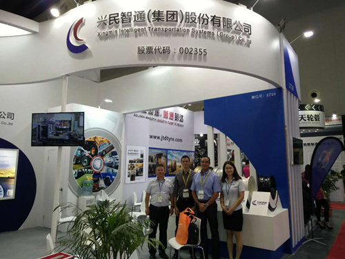興民智通閃耀2016中國國際輪胎博覽會
