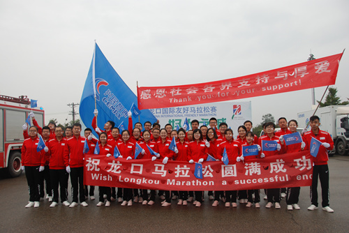 展現(xiàn)龍馬精神！興民智通閃亮“龍馬”賽道